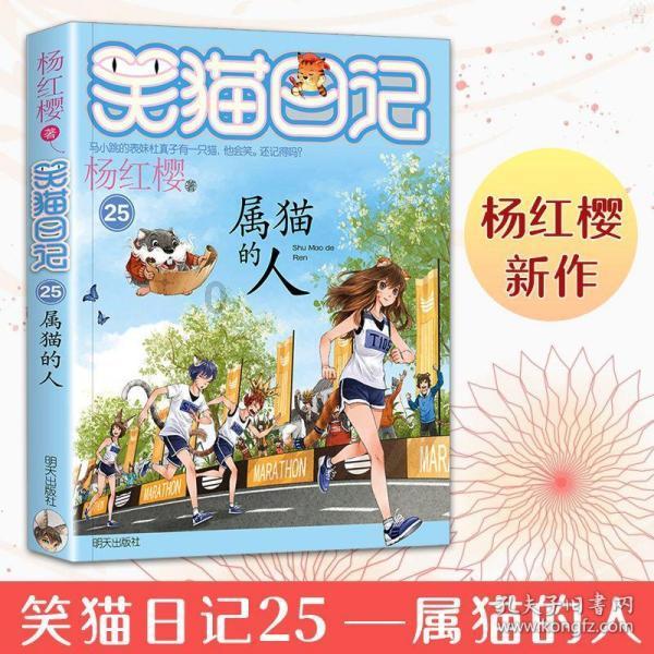 王一博与兄弟的热情拥抱:华晨宇在圈中的尴尬处境