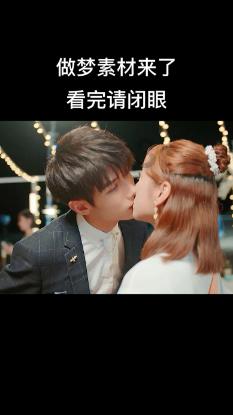 僵尸吃怪物