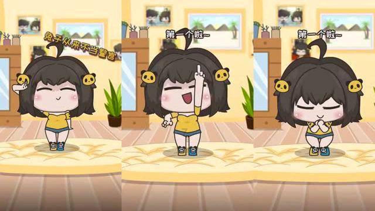 歌尽凡尘